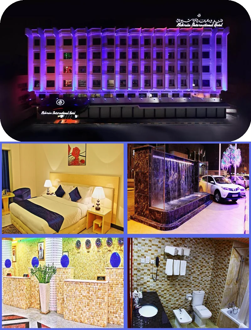 Bahrain International Hotel 메인 이미지