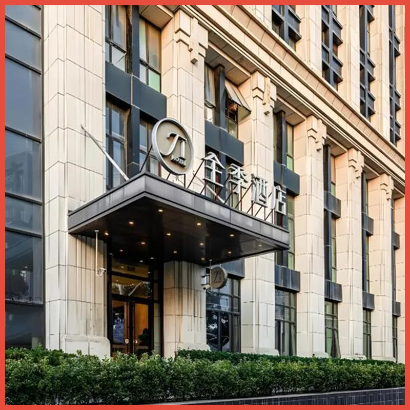 JI Hotel Shanghai Songjiang Sports Center 호텔 이미지