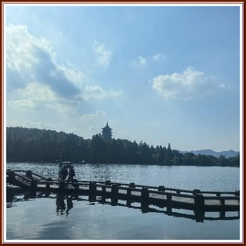 Zhe Da Yuan Zheng Lan She Hotel 호텔 시설 이미지