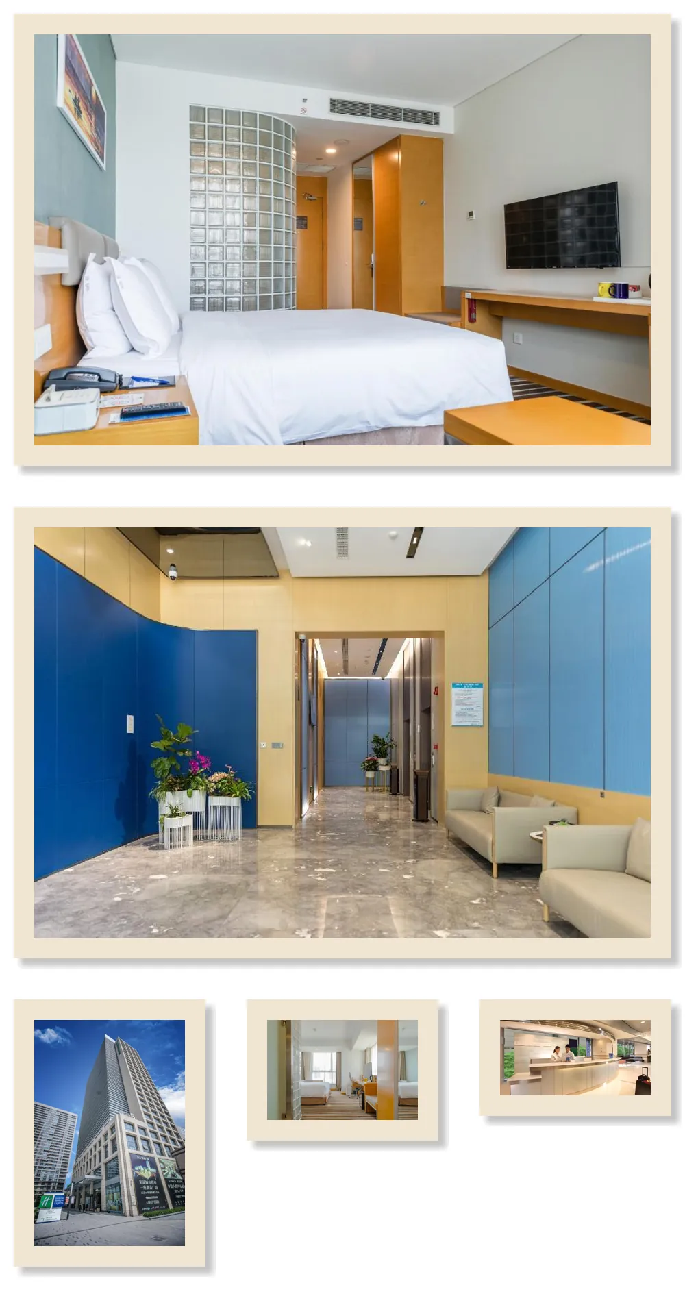 Holiday Inn Express Xi'an North By IHG 호텔 기타 이미지