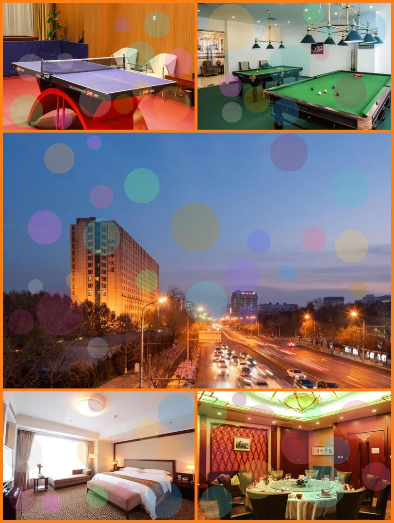 Inner Mongolia Grand Hotel 호텔 기타 이미지