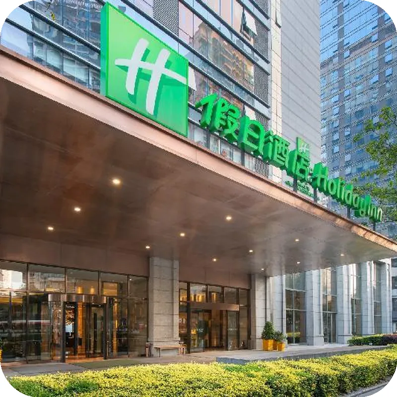 Holiday Inn Chengdu Oriental Plaza By IHG 호텔 이미지
