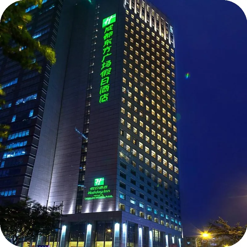Holiday Inn Chengdu Oriental Plaza By IHG 호텔 이미지