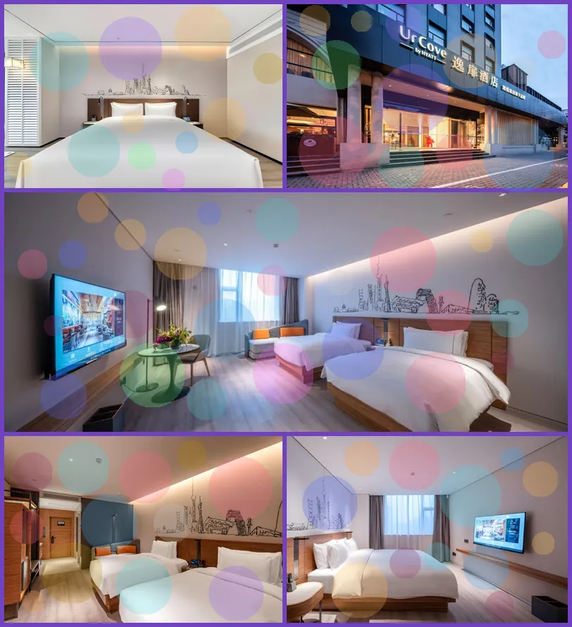 UrCove by Hyatt Shanghai Jing'an 호텔 기타 이미지