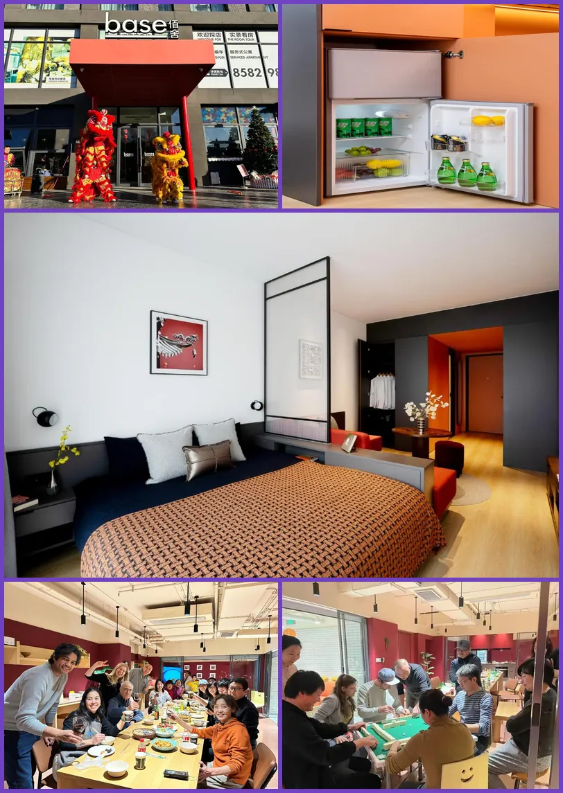 base-Wangfujing Serviced Apartment 호텔 기타 이미지