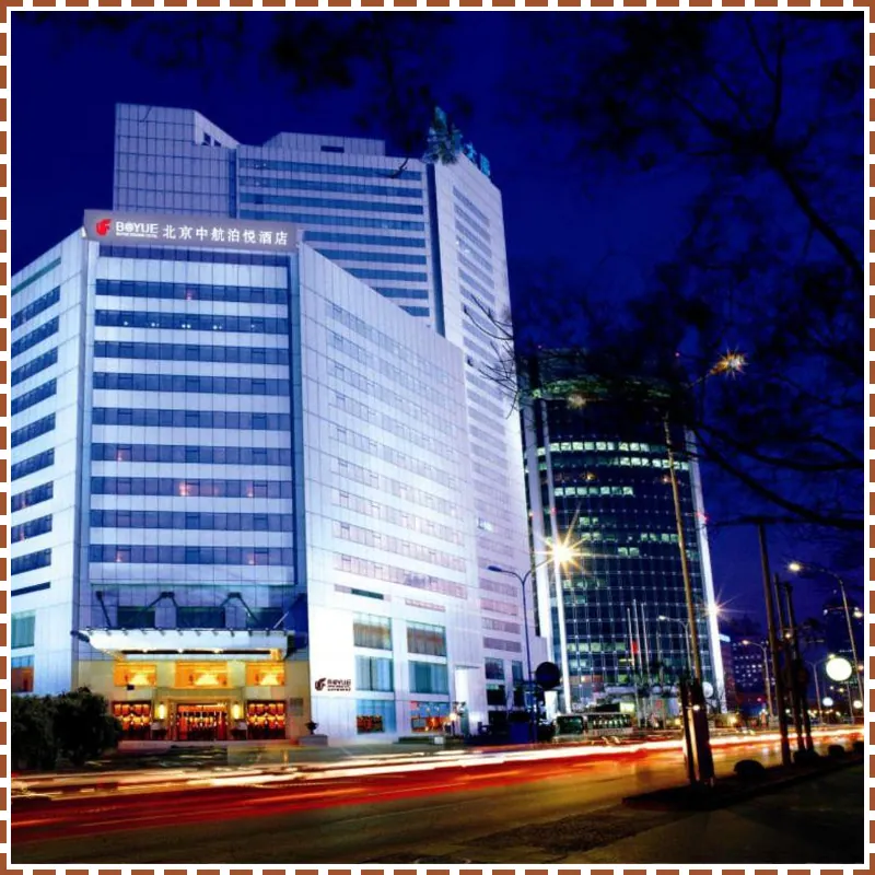 Air China Boyue Beijing Hotel 호텔 이미지