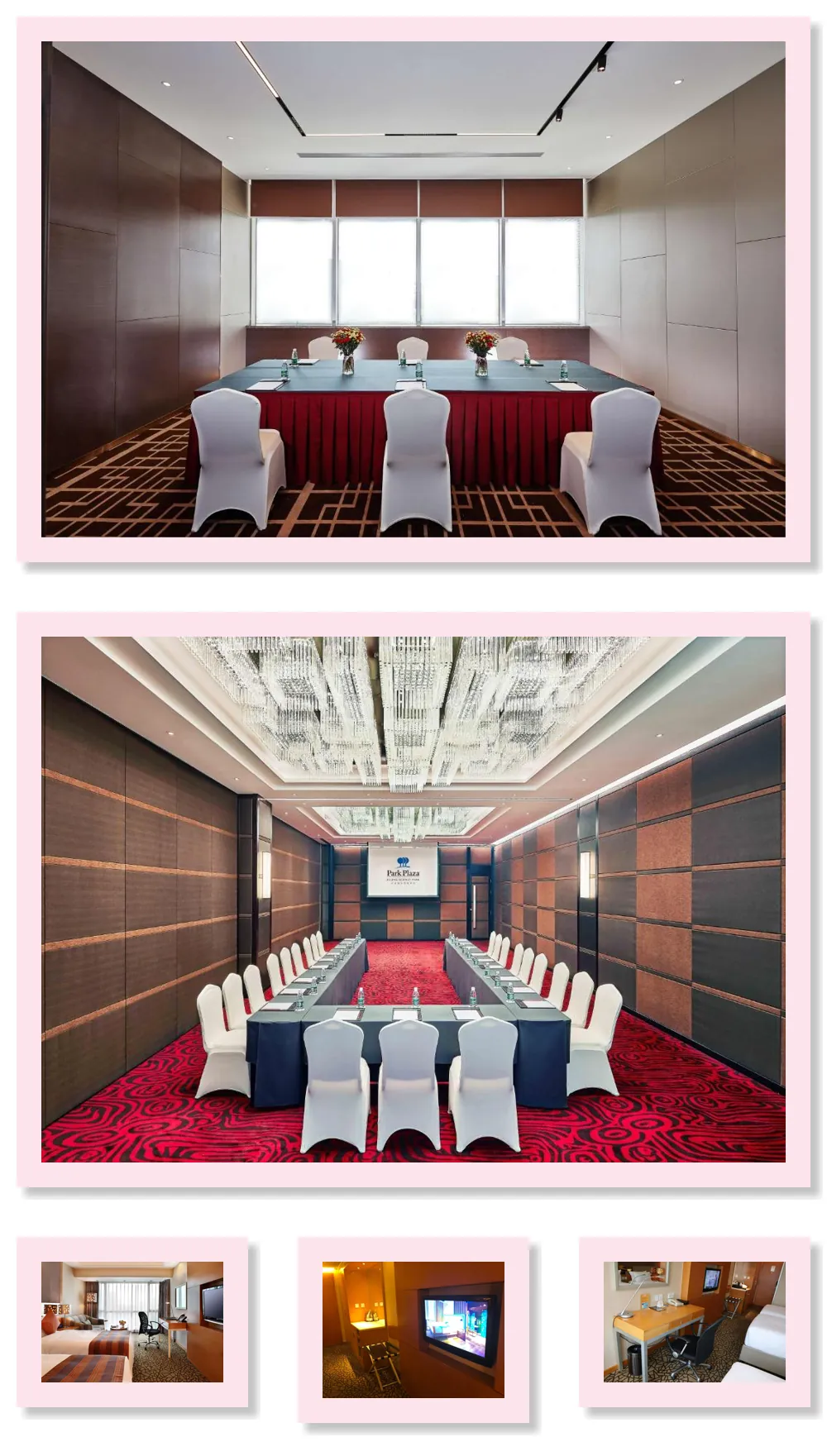 Park Plaza Beijing Science Park 호텔 기타 이미지