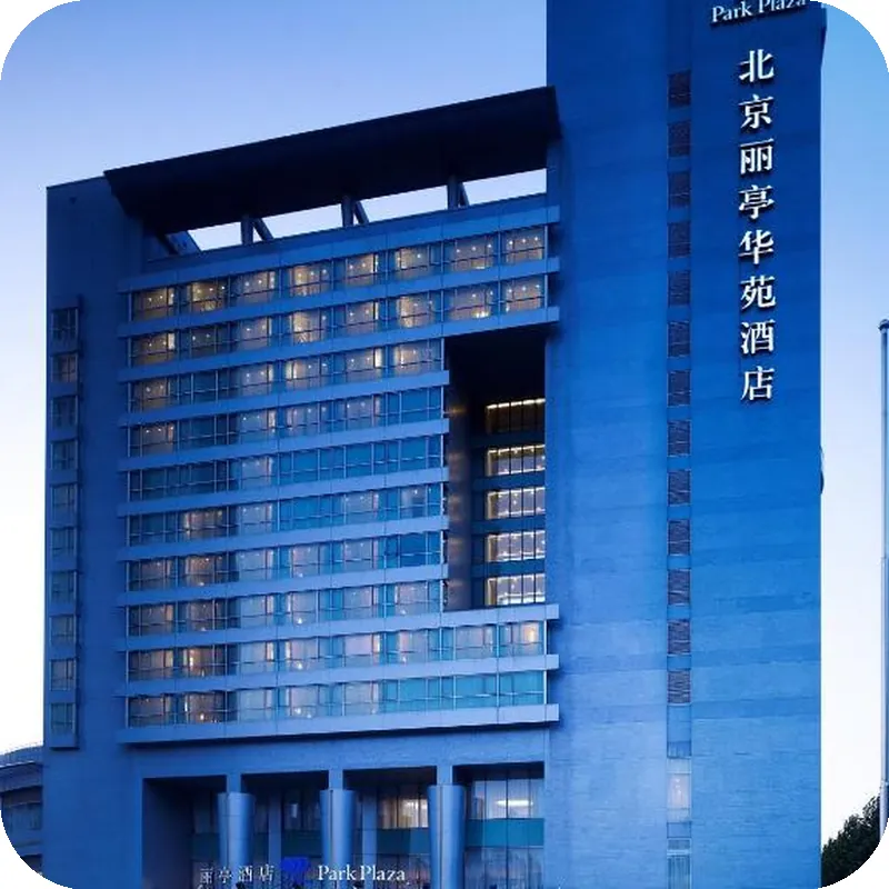 Park Plaza Beijing Science Park 호텔 이미지