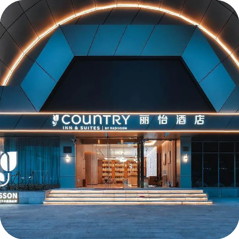 Country Inn & Suites by Radisson Shanghai Railway Station 호텔 이미지