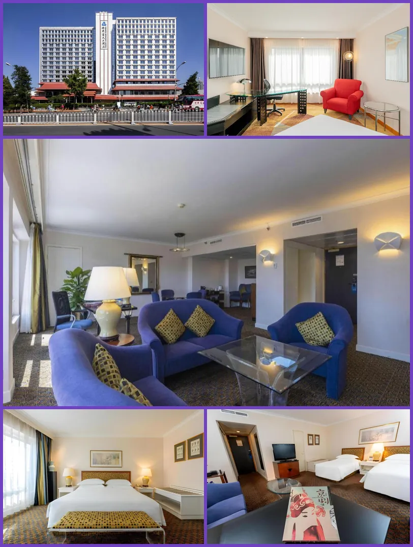 Grand Skylight Hotel Royal, Beijing 호텔 기타 이미지