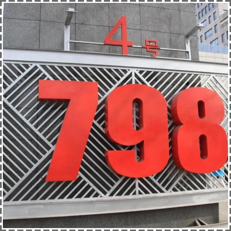 Grand Skylight Hotel Royal, Beijing 호텔 이미지