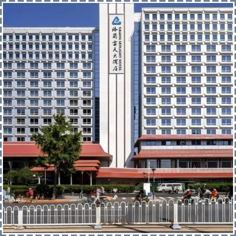 Grand Skylight Hotel Royal, Beijing 호텔 이미지