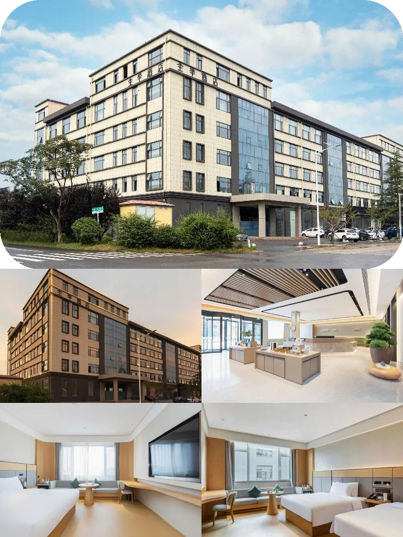 Ji Hotel Qingdao Jiaodong International Airport Jiaodong Government 호텔 기타 이미지