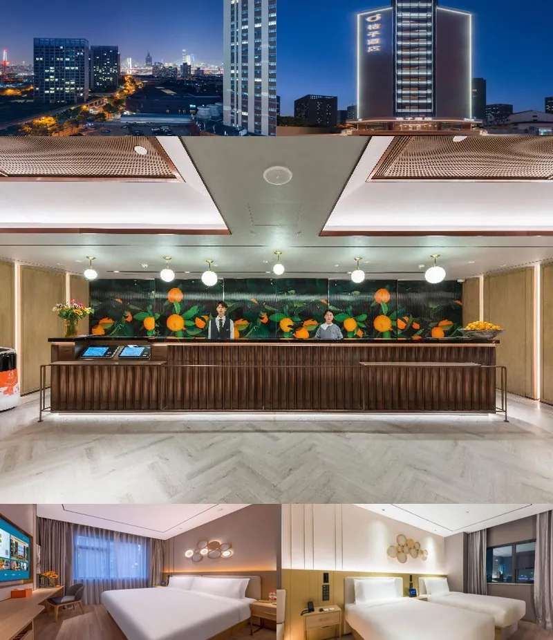Orange Hotel Shanghai Expo Center 호텔 기타 이미지