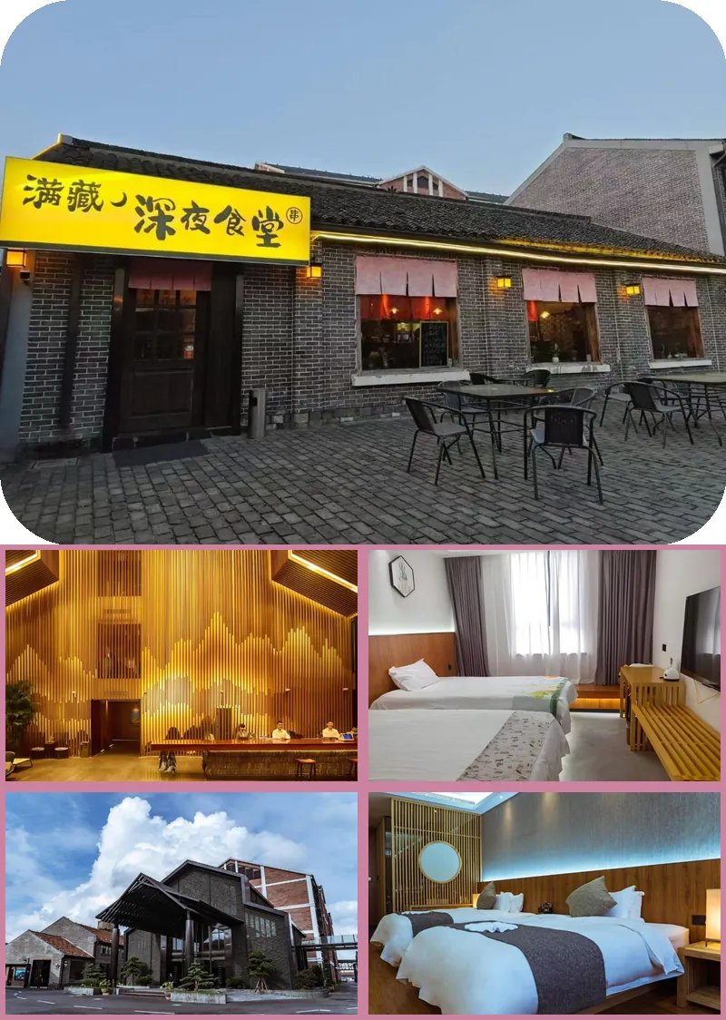 Shanghai Linyin Art Hotel 호텔 기타 이미지