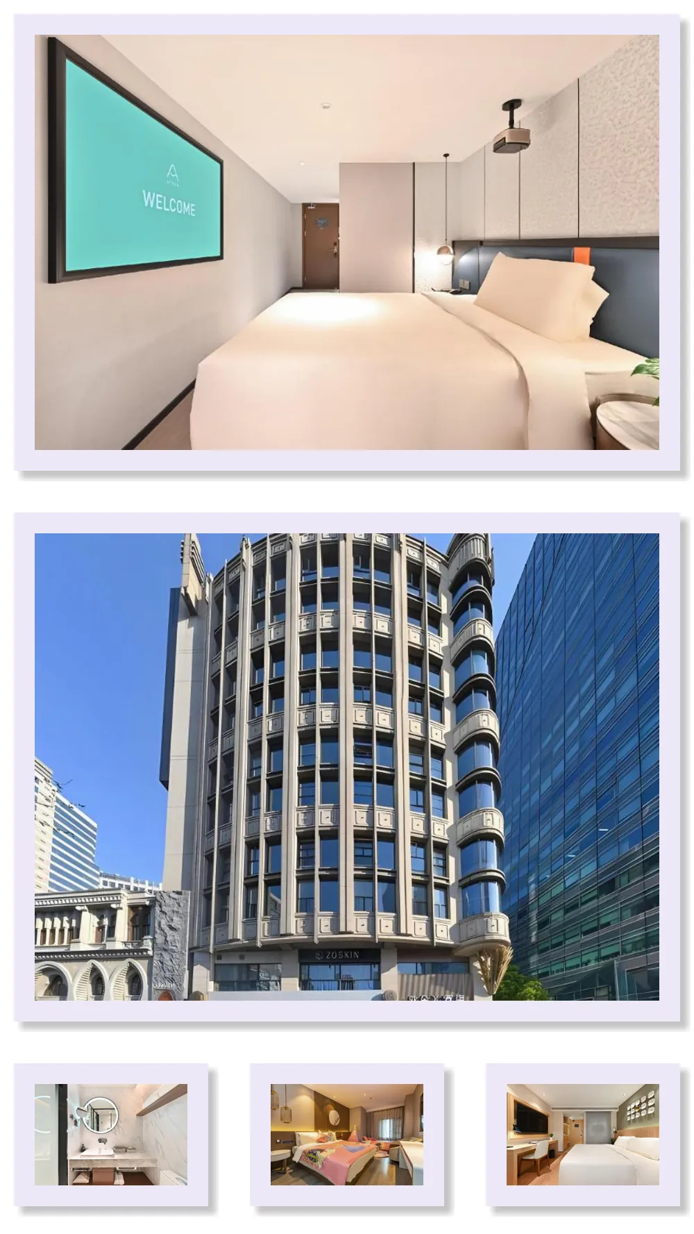 Atour X Hotel Shanghai Nanjing West Road 호텔 기타 이미지