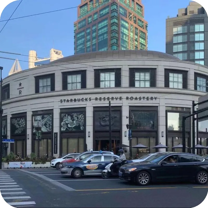 Atour X Hotel Shanghai Nanjing West Road 호텔 이미지