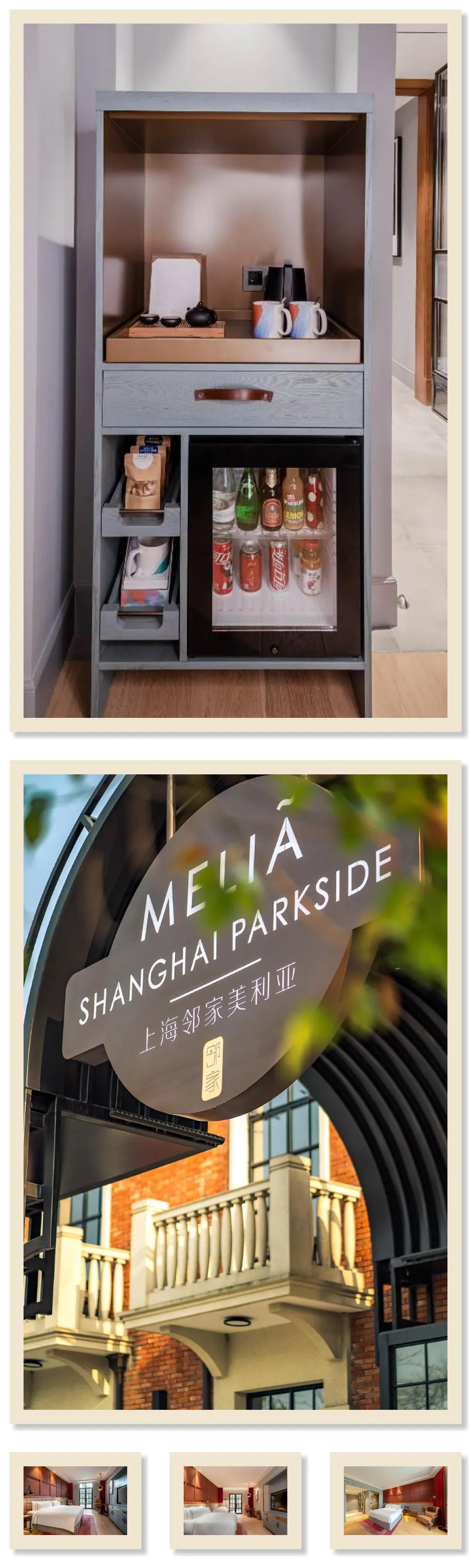 Melia Shanghai Parkside 호텔 기타 이미지