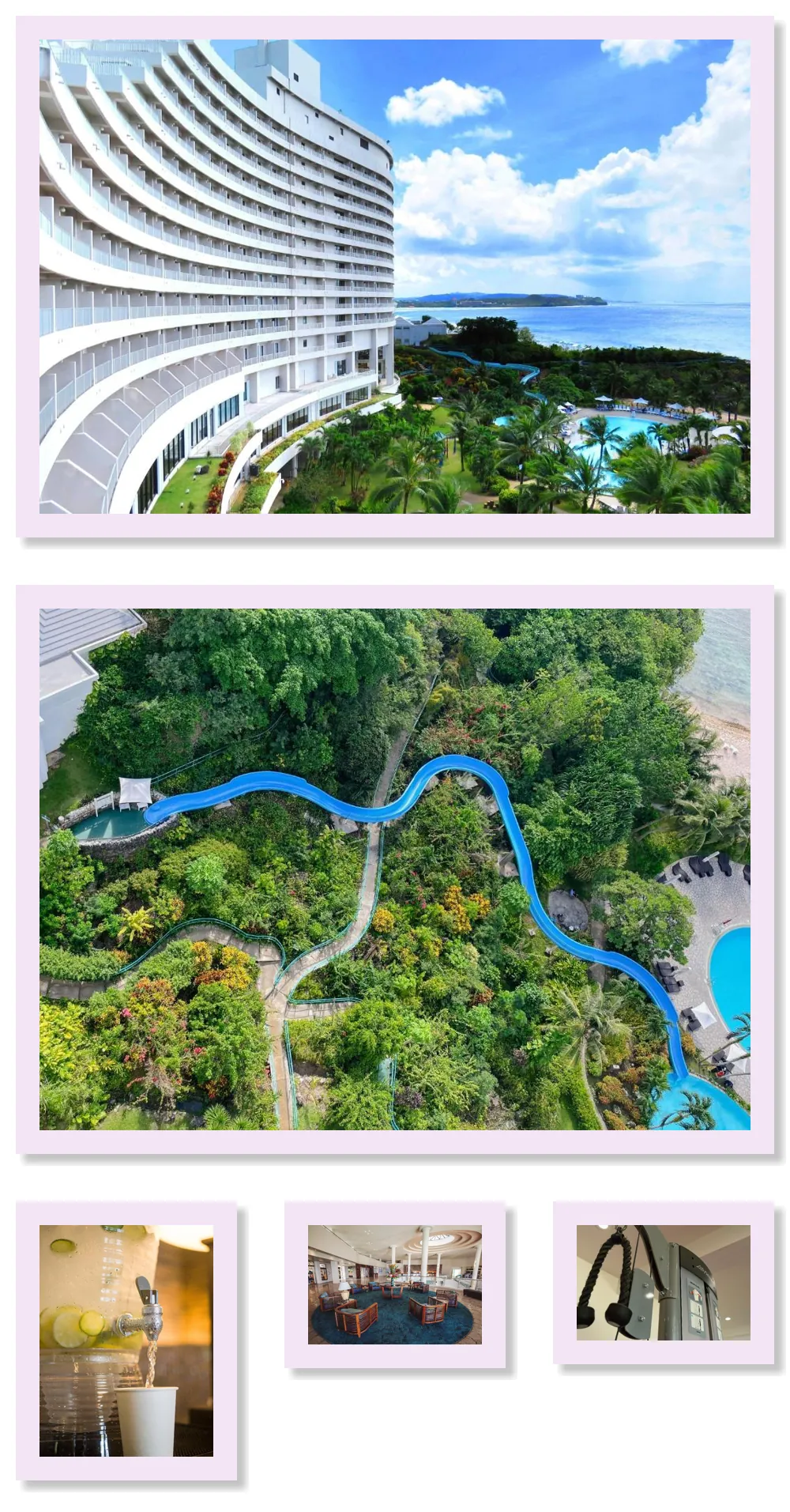Hotel Nikko Guam 호텔 기타 이미지