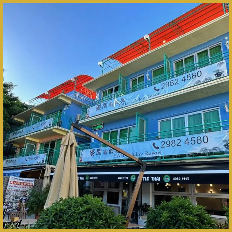 Bali Holiday Resort 호텔 이미지