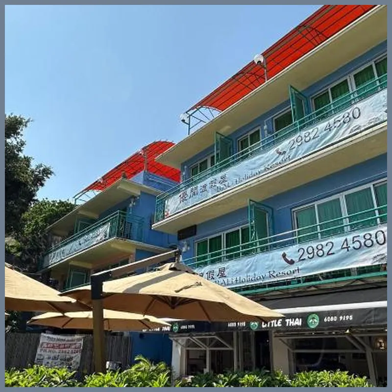 Bali Holiday Resort 호텔 이미지