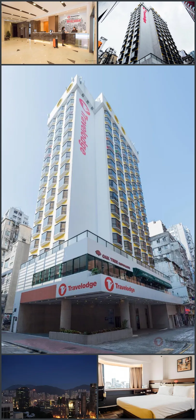 Travelodge Kowloon 호텔 기타 이미지