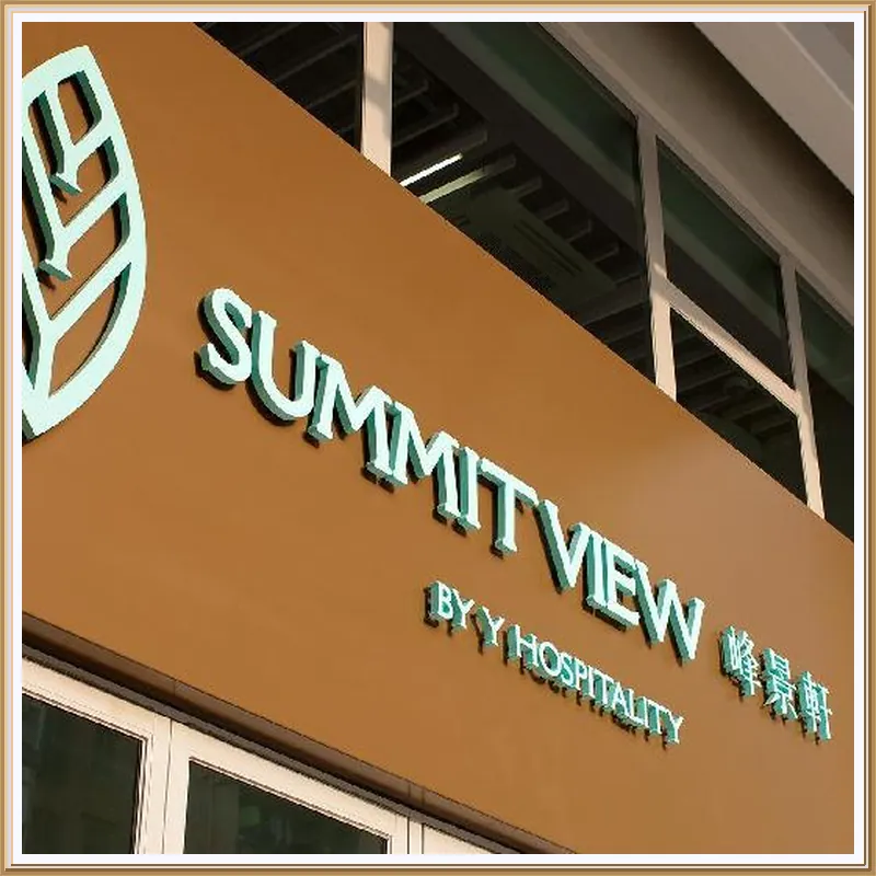 Summit View Kowloon 호텔 이미지