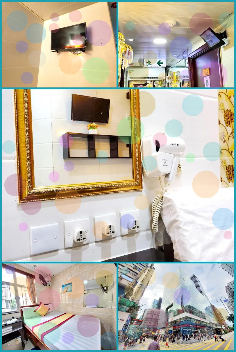 International Metro Guest House 호텔 기타 이미지