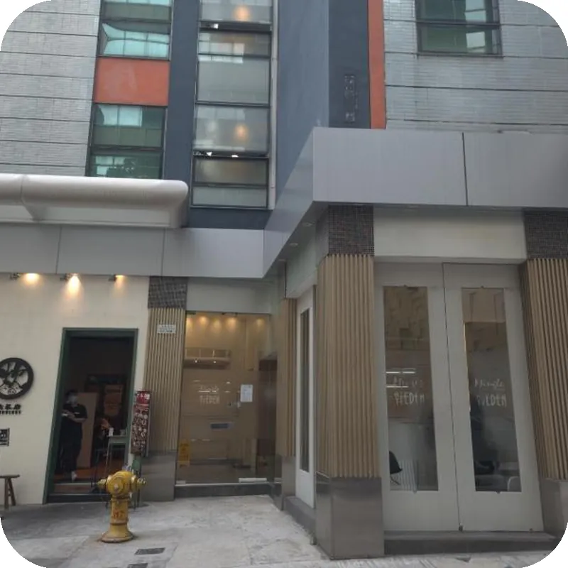 Mingle At The Eden 호텔 이미지