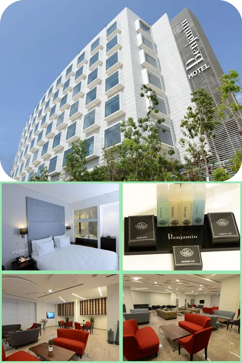 Benjamin Herzliya Business Hotel 메인 이미지