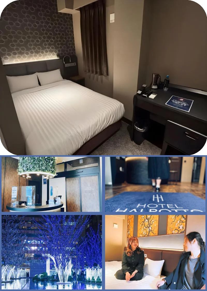 Hotel Halrotto Fukuoka Hakata 호텔 기타 이미지