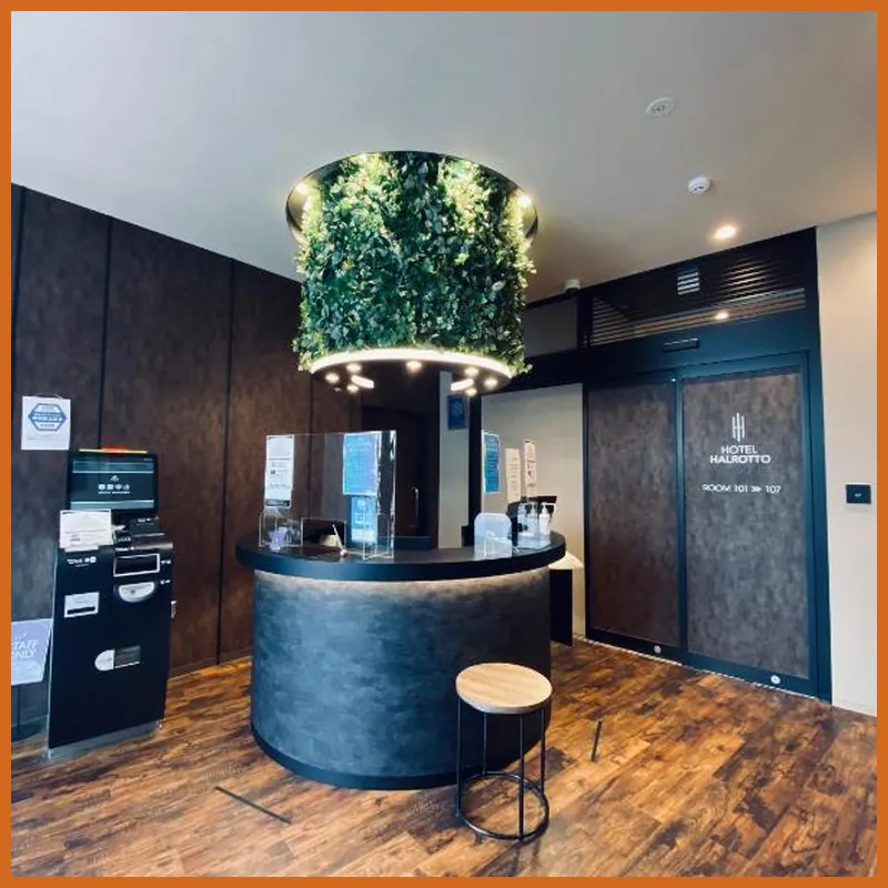 Hotel Halrotto Fukuoka Hakata 호텔 이미지