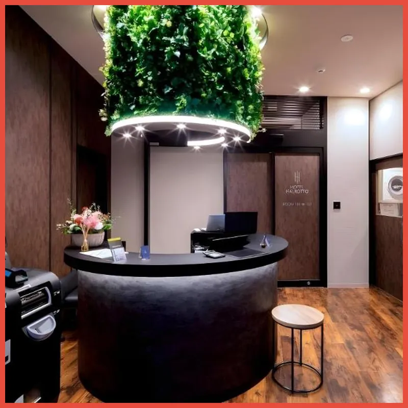 Hotel Halrotto Fukuoka Hakata 호텔 이미지