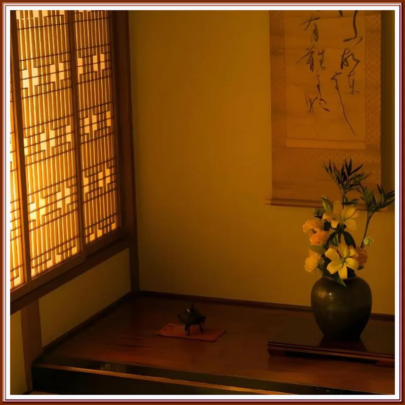 Kisenso 호텔 이미지