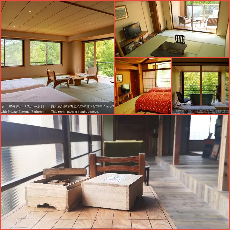 Mizunomichi Kazenomichi Yugashima Tatsuta Hot Spring Ryokan 호텔 기타 이미지