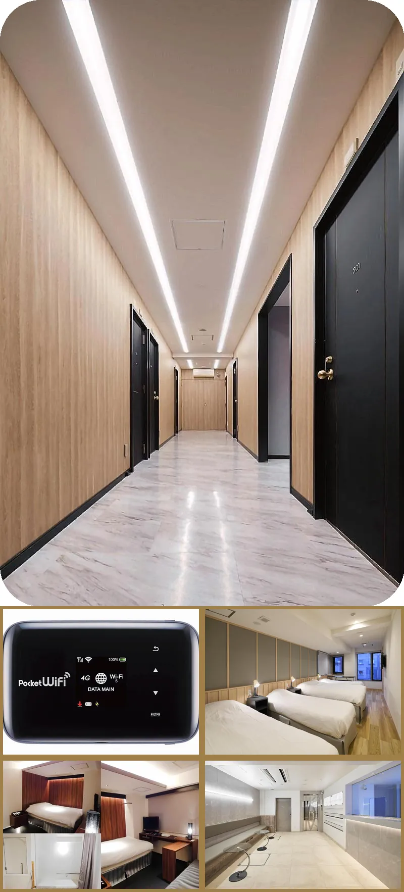 Shinjuku City Hotel N.U.T.S Tokyo 호텔 기타 이미지