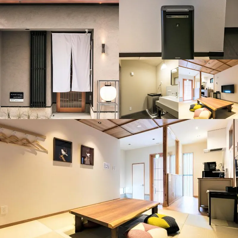 MUSUBI HOTEL MACHIYA Naraya-machi 2 호텔 기타 이미지