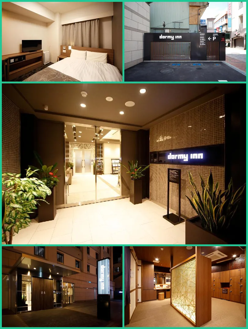 Dormy Inn Nagano Zenkounoyu Natural Hot Spring 호텔 기타 이미지