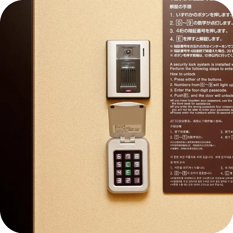 Dormy Inn Nagano Zenkounoyu Natural Hot Spring 호텔 시설 이미지