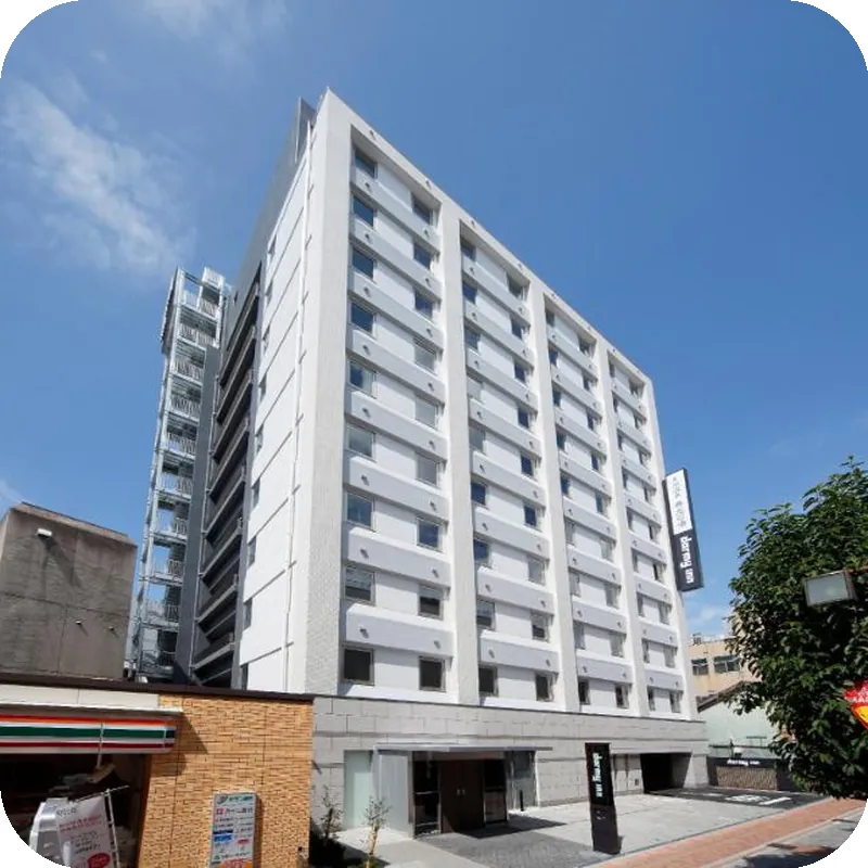 Dormy Inn Nagano Zenkounoyu Natural Hot Spring 호텔 이미지