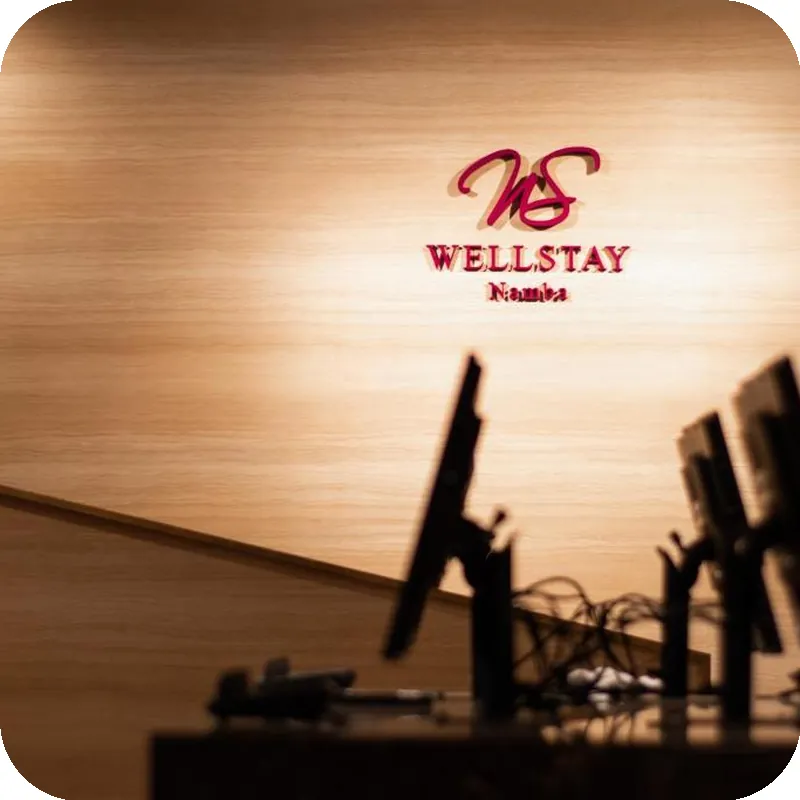 WellStayNamba 호텔 시설 이미지