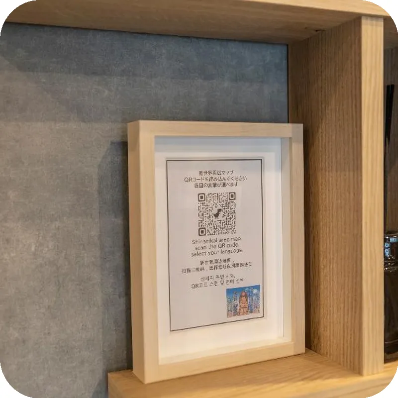 OSAKA EBISU HOTEL 호텔 이미지