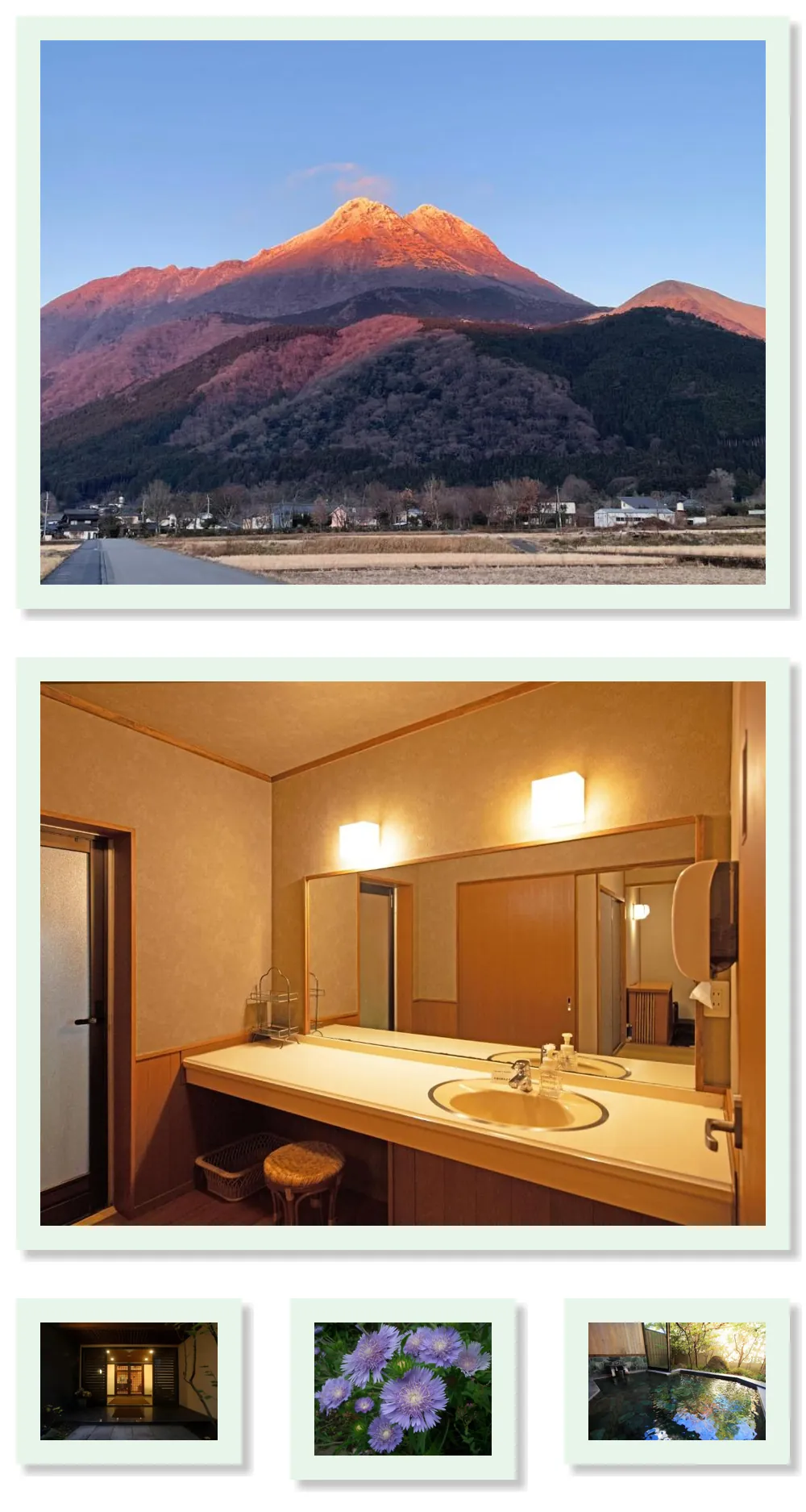 Yufuin Onsen Ryokan Hananomai 호텔 기타 이미지