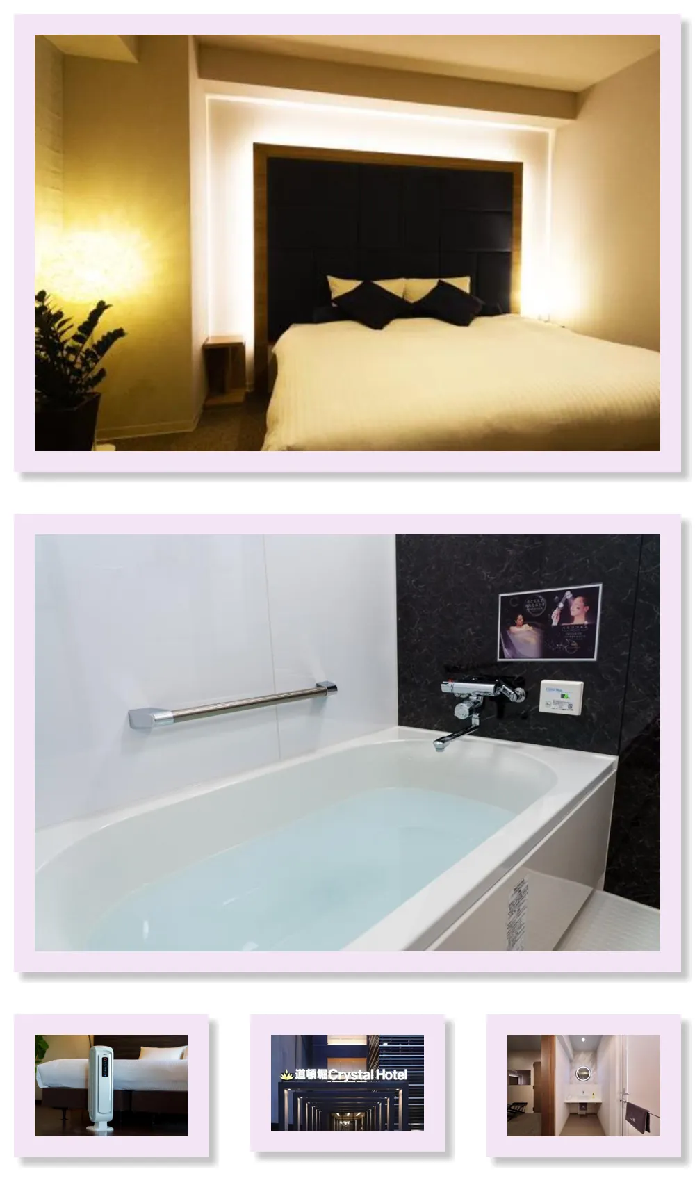Doutonbori Crystal Hotel 호텔 기타 이미지