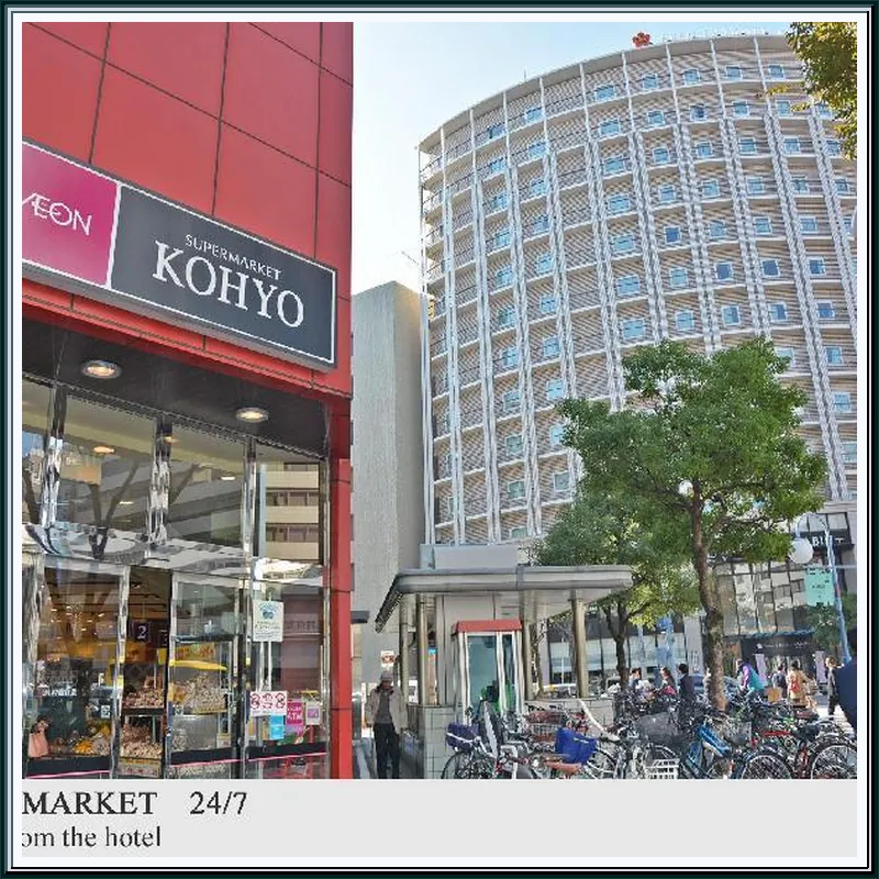 Premier Hotel CABIN PRESIDENT Osaka 호텔 시설 이미지