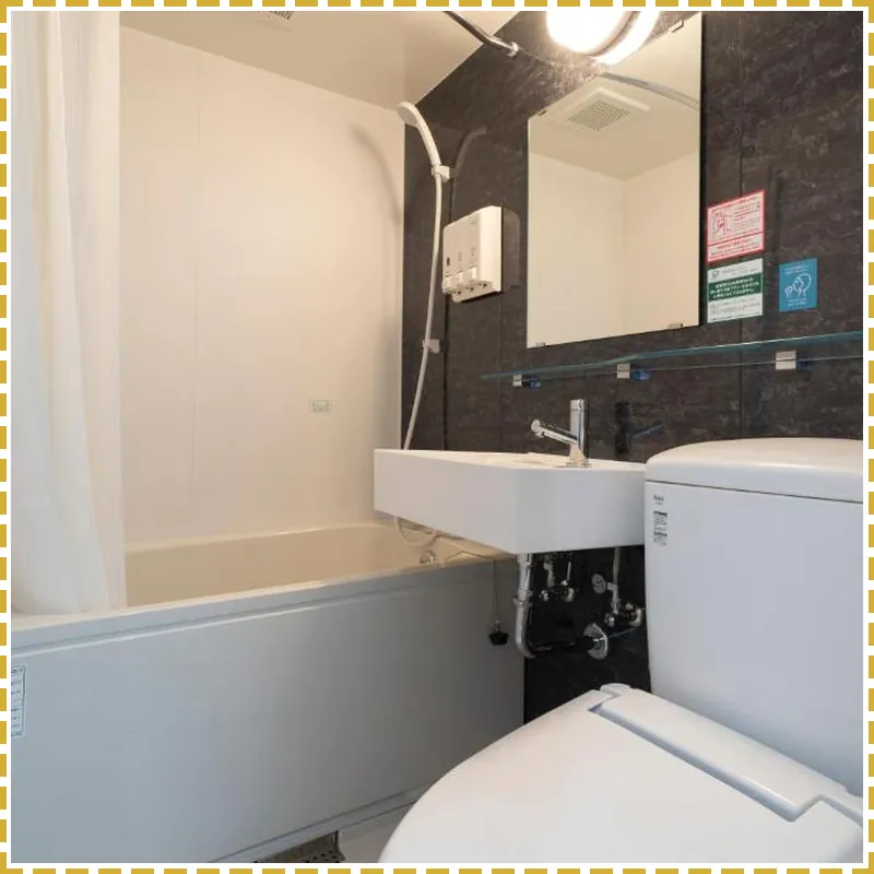 R&B Hotel Nagoyaekimae 호텔 시설 이미지