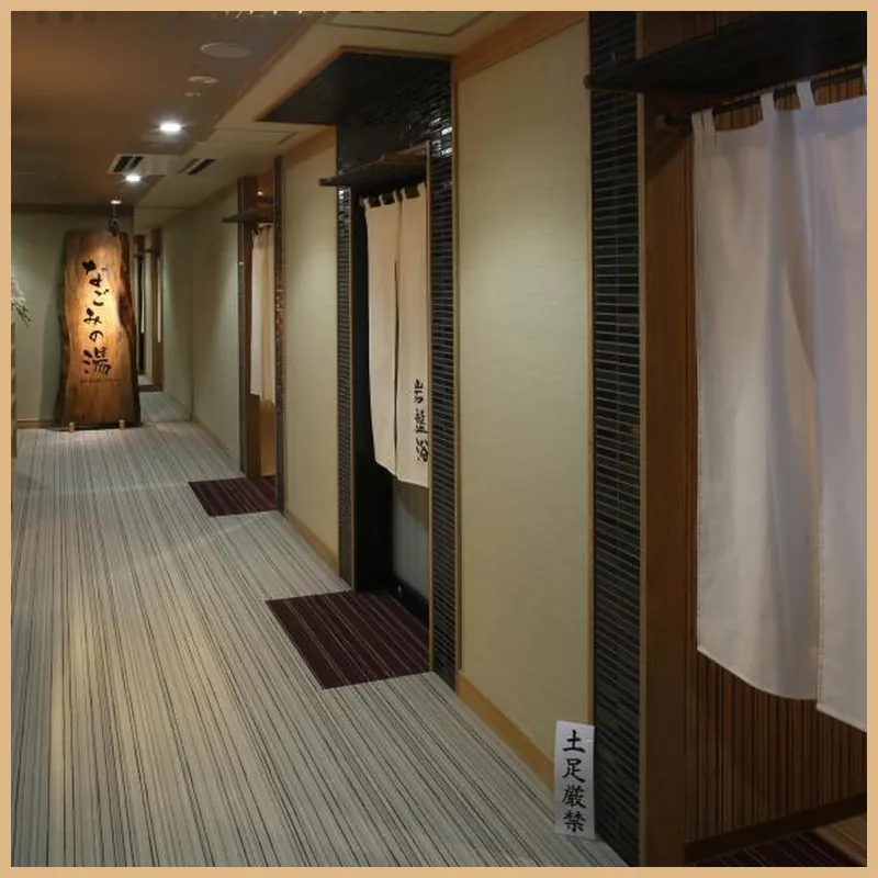 Kobe Port Tower Hotel - Nagomi no Yuyado 호텔 시설 이미지