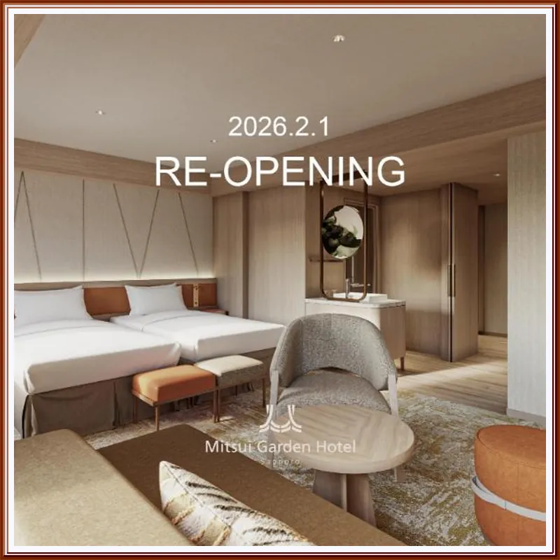 Mitsui Garden Hotel Sapporo 호텔 시설 이미지