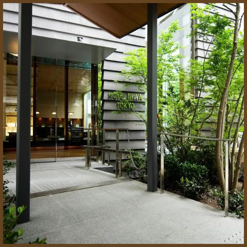 Hotel Niwa Tokyo 호텔 이미지