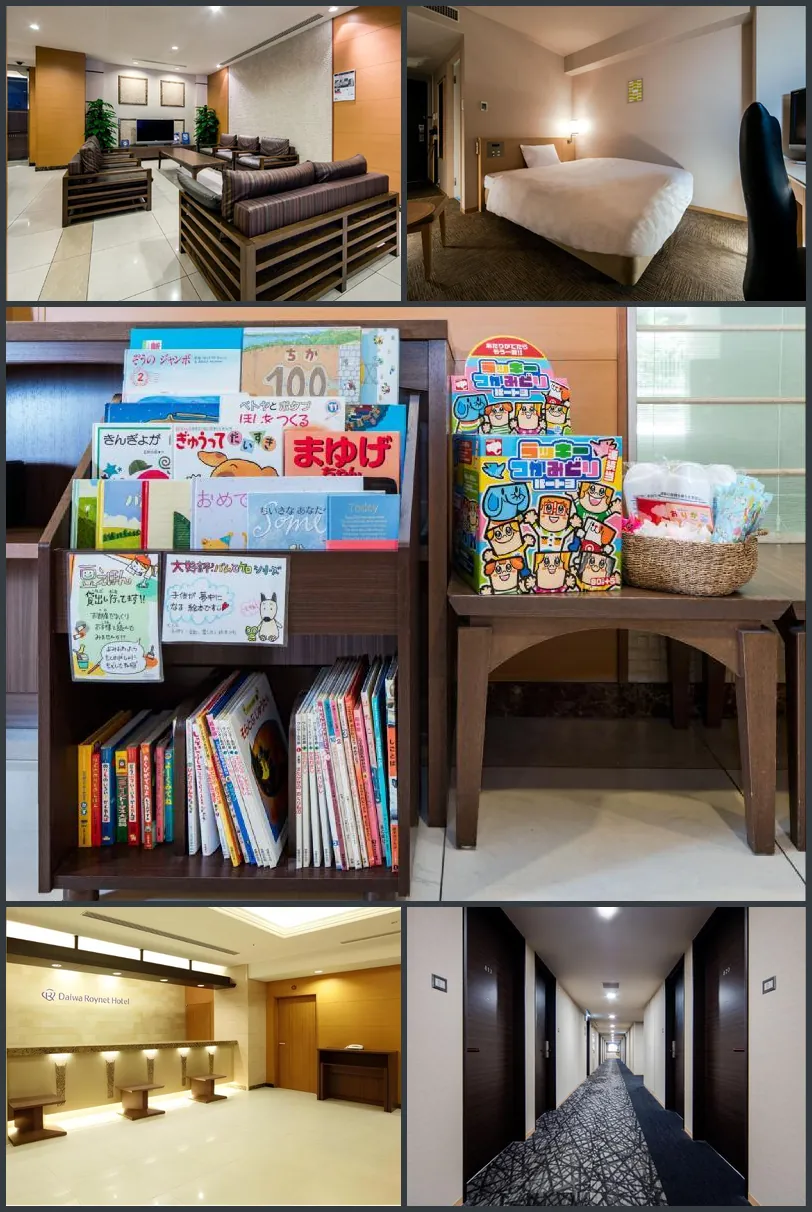 Daiwa Roynet Hotel Hakata Gion 호텔 기타 이미지